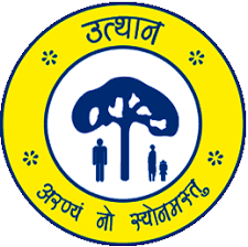 Shikshahub
